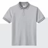 Diego - The Foundation Polo